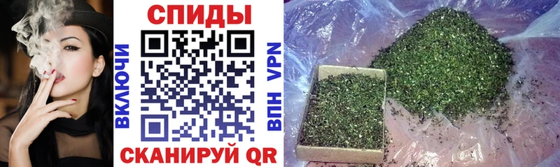 Бутират бутандиол  Чебаркуль 