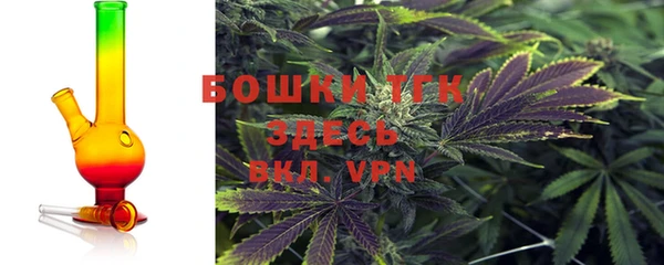 прущая мука Новокубанск