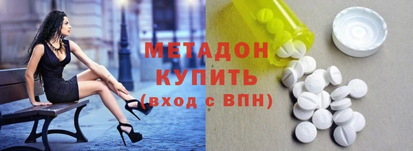 прущая мука Новокубанск