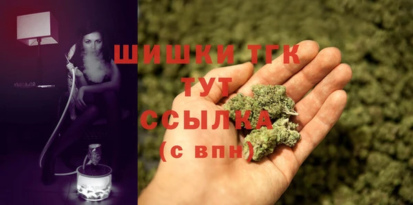 прущая мука Новокубанск