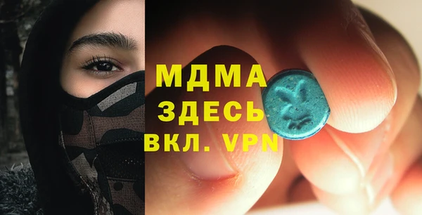 прущая мука Новокубанск