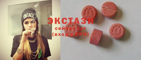 прущая мука Новокубанск