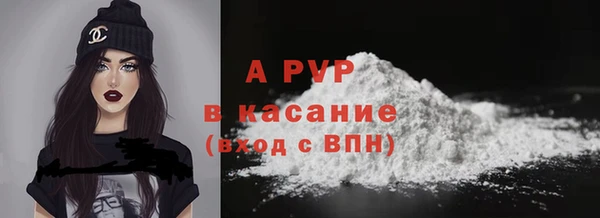 mdpv Бабаево