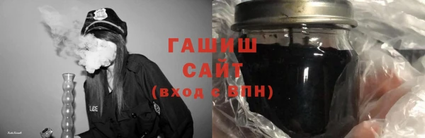 мяу мяу мука Новодвинск