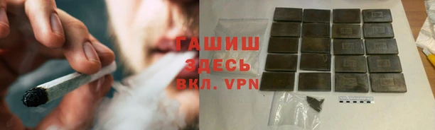 мяу мяу мука Новодвинск