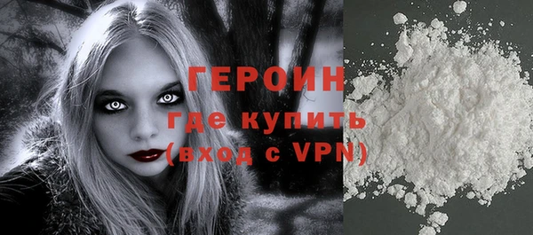 мяу мяу мука Новодвинск