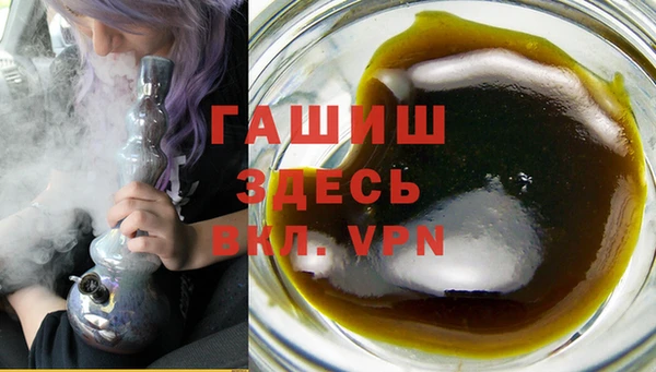 прущая мука Новокубанск