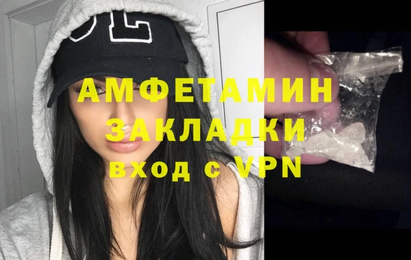 тгк Новозыбков