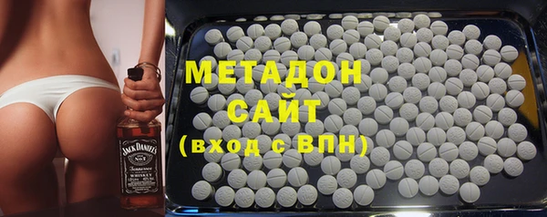прущая мука Новокубанск