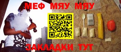 кокаин колумбия Нальчик