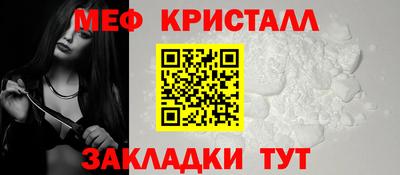 кокаин колумбия Нальчик