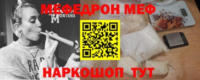 кокаин колумбия Нальчик
