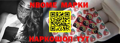 кокаин колумбия Нальчик