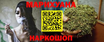 COCAINE Нарткала