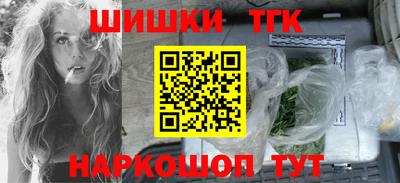кокаин колумбия Нальчик