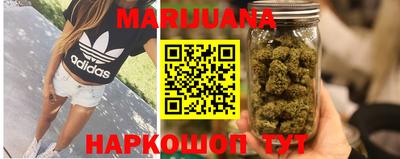 кокаин колумбия Нальчик
