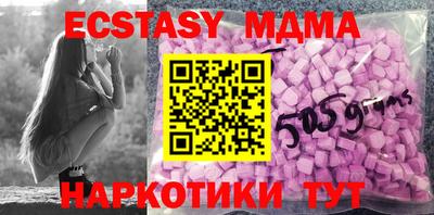 COCAINE Нарткала