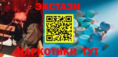 кокаин колумбия Нальчик