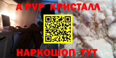 кокаин колумбия Нальчик