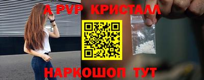 кокаин колумбия Нальчик