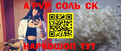 кокаин колумбия Нальчик