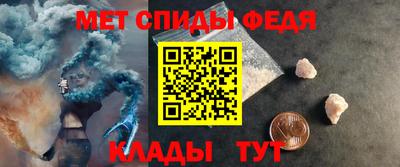 кокаин колумбия Нальчик