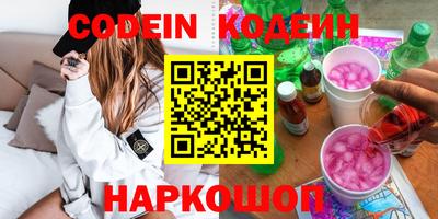 COCAINE Нарткала