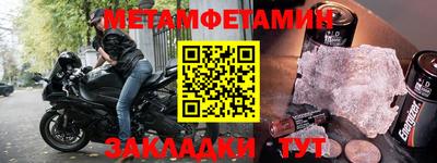 кокаин колумбия Нальчик