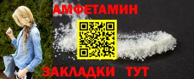 кокаин колумбия Нальчик