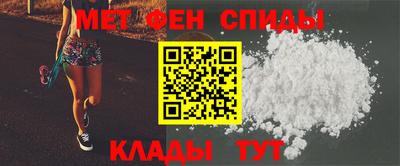 COCAINE Нарткала