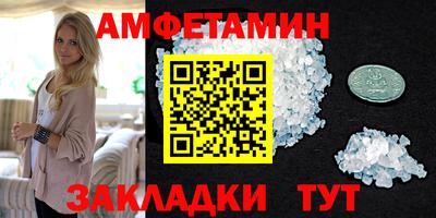 кокаин колумбия Нальчик