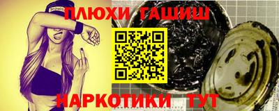 COCAINE Нарткала