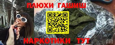 COCAINE Нарткала