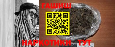 COCAINE Нарткала
