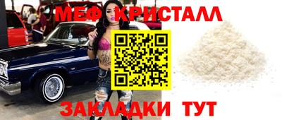 COCAINE Нарткала