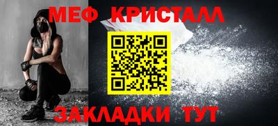 COCAINE Нарткала