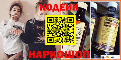 COCAINE Нарткала